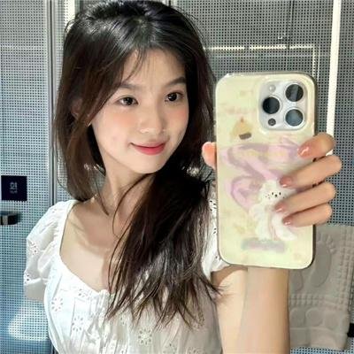 清秀山庄 在线观看